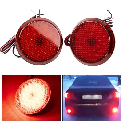 Nissan Qashqai Rear Reflector Lights