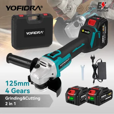 Yofidra 4 Gears Brushless Angle Grinder 125mm Cordless Cutting Poli...