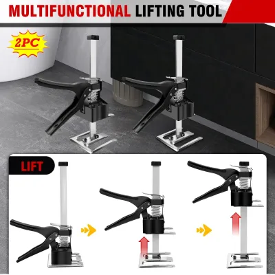 DayPlus 2 Packs Labor Saving Arm Jack,Hand Lifting Tool Jack with 0-17cm Adjustable Height Arm Hand Tool,170kg/375LB Lif