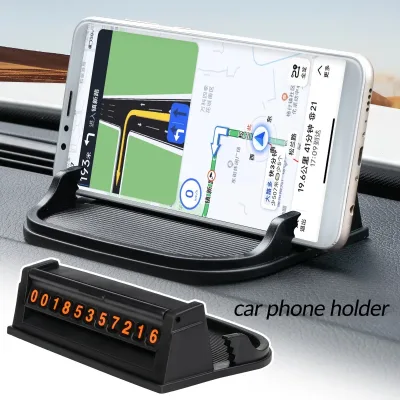 Car Phone Holder Dashboard Mount Non Slip Mat Anti-Slip Pad Temporary Parking Card Number Plate Stop Sticker Display Acc