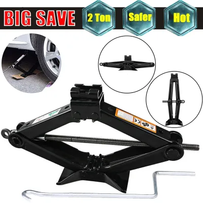 Car Scissor Jack 2T Auto Emergency Crank Lift Stand Labor-Saving Re...