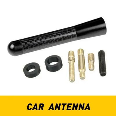 Short Stubby Carbon Fibre Look Aluminium Car Roof Antenna AM/FM