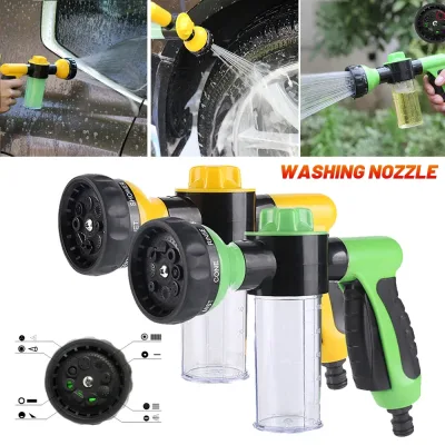 Garden Hose Spray Gun with Soap Dispenser image 1
