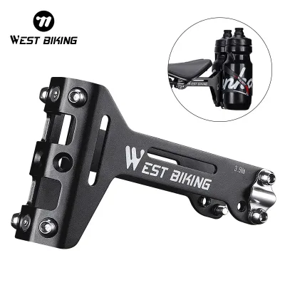 West BIKING Bicycle Saddle Bottle Cage Extension Holder Aluminum Al...