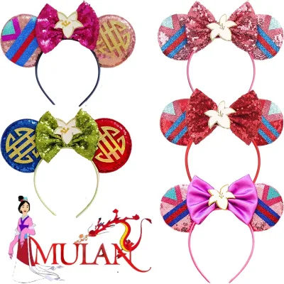 Disney Mulan Magnolia Flower Sequin Bow Headband Girls Cosplay