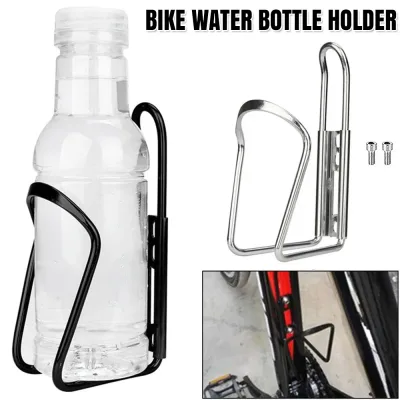2pcs Aluminum Alloy Water Bottle Holder Sports Bicycle Cycling Drin...