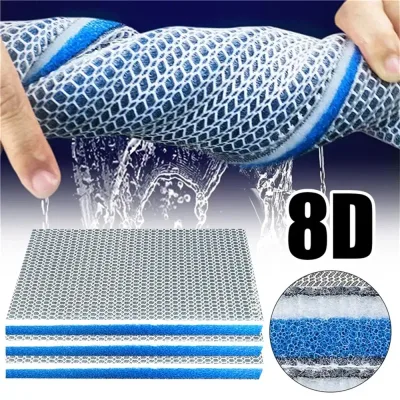 8D Aquarium Filter Media 8-Layer Filter Pads Bio Sponge Foam for Fish Tank Pond image 1