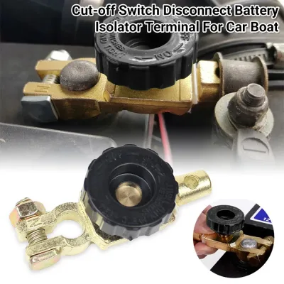 Car Battery Cut-off Switch image 1