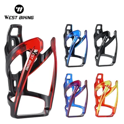 WEST BIKING Bicycle Water Bottle Holder Universal MTB Road Bike Bottle Cup Ultralight Mount Bracket Cycling Drink Rack C image 1