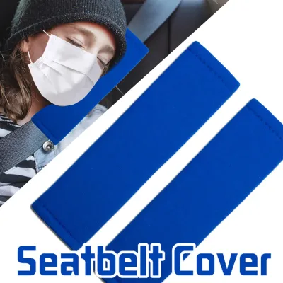 Car Seat Shoulder Strap Pad