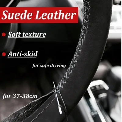 37–38cm Suede Cowhide DIY Steering Wheel Cover with Needle Thread