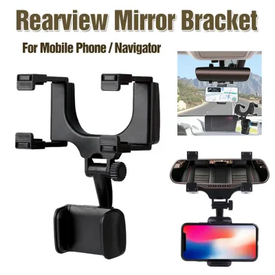 1pc 360 Rotatable and Retractable Car Phone Holder Rearview Mirror