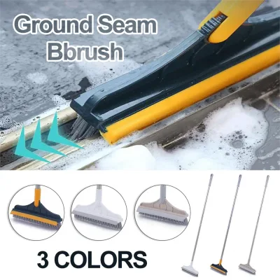 2in1 Floor Brush Scrub with 120° Rotatable Head image 1
