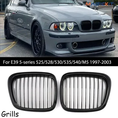 Magickit for E39 5-series 525/528/530/535/540/M5 1997-2003 2 X Fron...