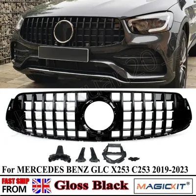 For Mercedes Benz GLC-Class X253 GLC43 AMG 2020-2023 Front Upper Ra...