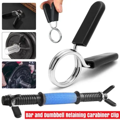 25mm Barbell Collar Spring Clip Weight Lock Gym 2-Pack