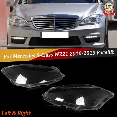 Fit 2010-13 Mercedes-Benz S Class W221 Front Headlight Cover Auto H...