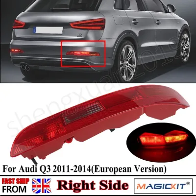 Red Right and Left Rear Bumper Reflector Brake Stop Fog Light O/S f...