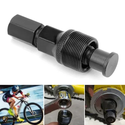 Bicycle Crankset Crank Arm Puller Removal Tool