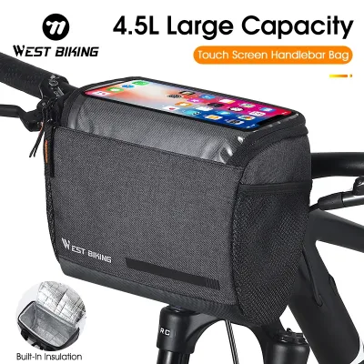 WEST BIKING 4.5L Handlebar Bag with Phone Holder and Cooler