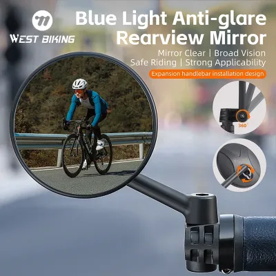 West Biking Round Handlebar Mirror image 1