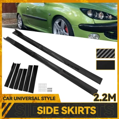 Universal Car Side Skirt Extension Rocker Panel Splitter Lip 2.2m