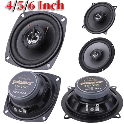 Car Door Speakers 600W