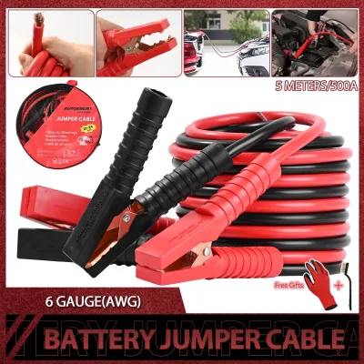 4m 1000A Heavy Duty Jump Start Booster Cables