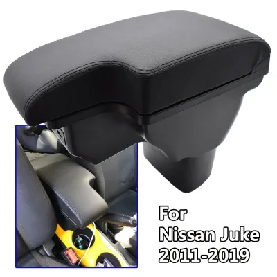 Nissan Juke ESQ 2011–2019 Centre Armrest Console USB Storage Box