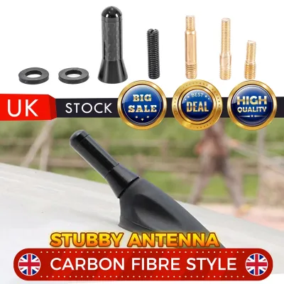 Short Mast Carbon Fibre Look Roof Antenna VW Polo Passat Golf Vento