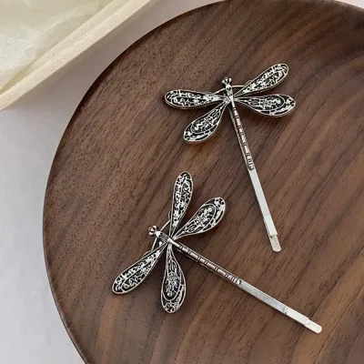2Pcs/Set Fashion Metal Vintage Dragonfly Barrettes Hairpin Hair Clips For Women Girls Headwear Bangs Side Hair Accessori