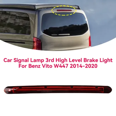 Mercedes Benz Vito W447 3rd High Level Brake Light Signal Lamp 2014–2020