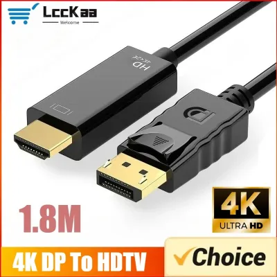 1.8M DP To HDMI-compatible Cable 4k DisplayPort To HD Adapter Male To Female DisplayPort To HDTV Converter for Monitor P image 1