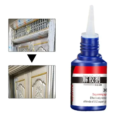 Super Glue Debonder Adhesive Superglue Remover Cleaner Debonder 20g Multipurpose Adhesive Superglue Remover Cleaner Eras image 1